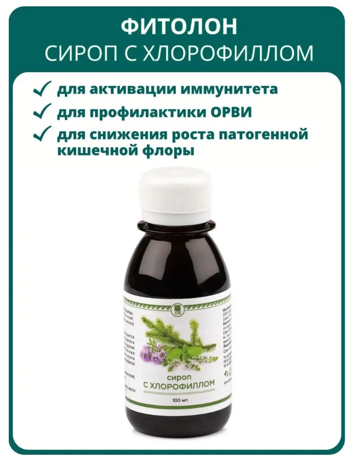 Урал АРГО в Екатеринбурге
